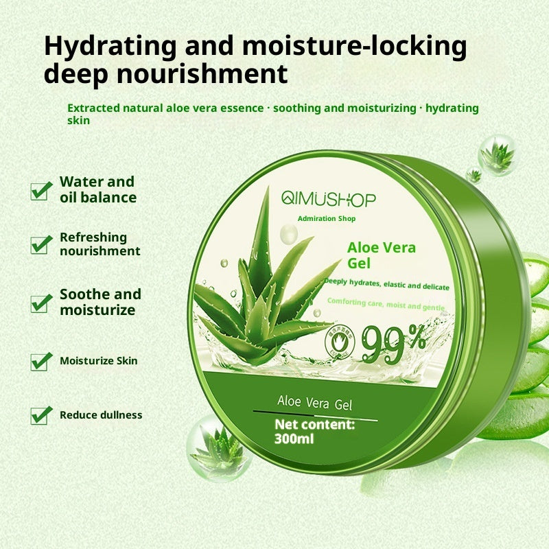 99% Aloe Vera Gel — product photo 3